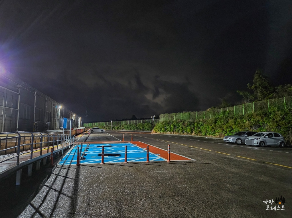 아르떼 뮤지엄 제주 주차장