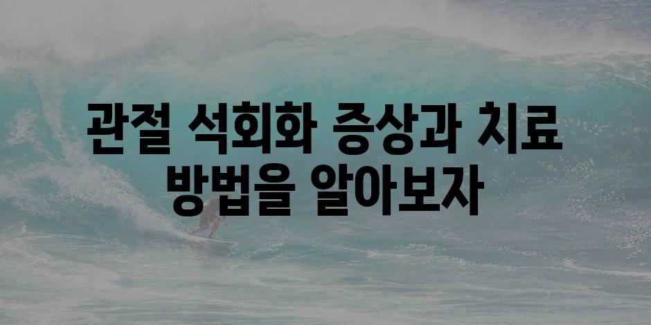 샘플 (74)