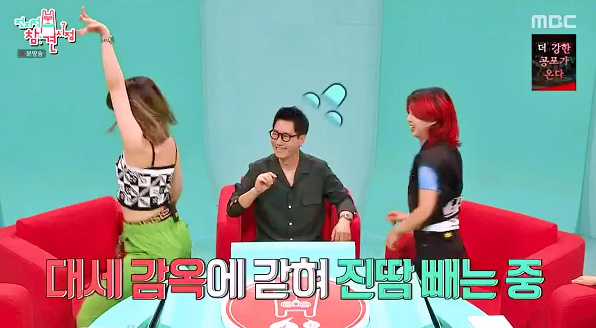 전참시 전지적참견시점 지석진 김수용 인스타 인증 바닐라 말차 초코 쉐이크와 빵이 맛있는 압구정 베이커리 카페 강남 압구정로데오역 디저트 맛집