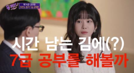 김규현 주무관
