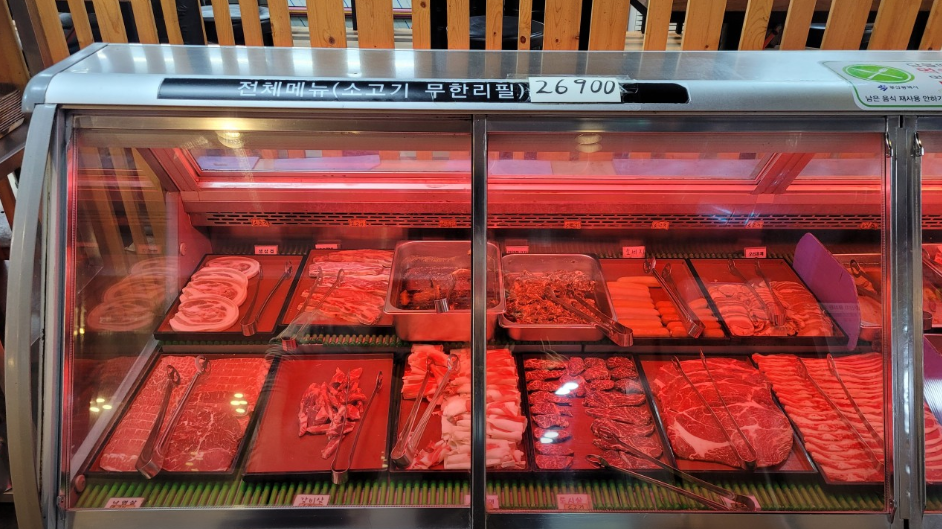 생생정보통 맛집 오늘방송