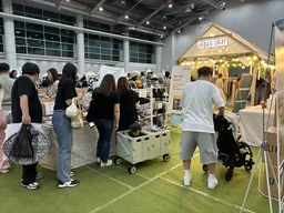입장 즉시 선착순 경품? 울산 캠핑쇼 현장 경품 이벤트