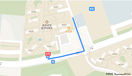 힐스테이트 동탄 포레 버스