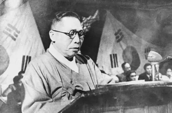 대한민국 임시정부의 상징, 민족의 아버지: 김구