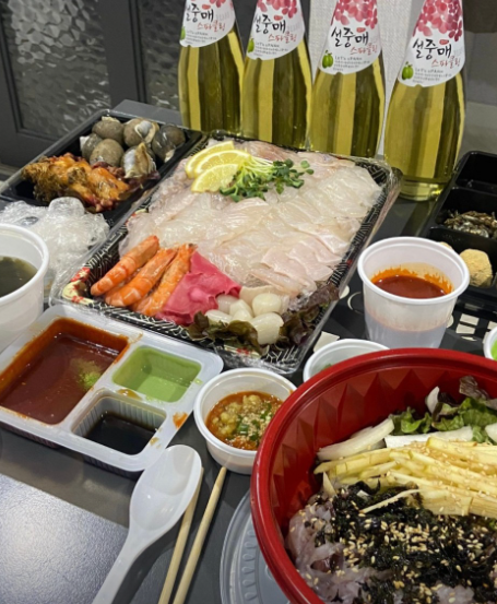 해송횟집