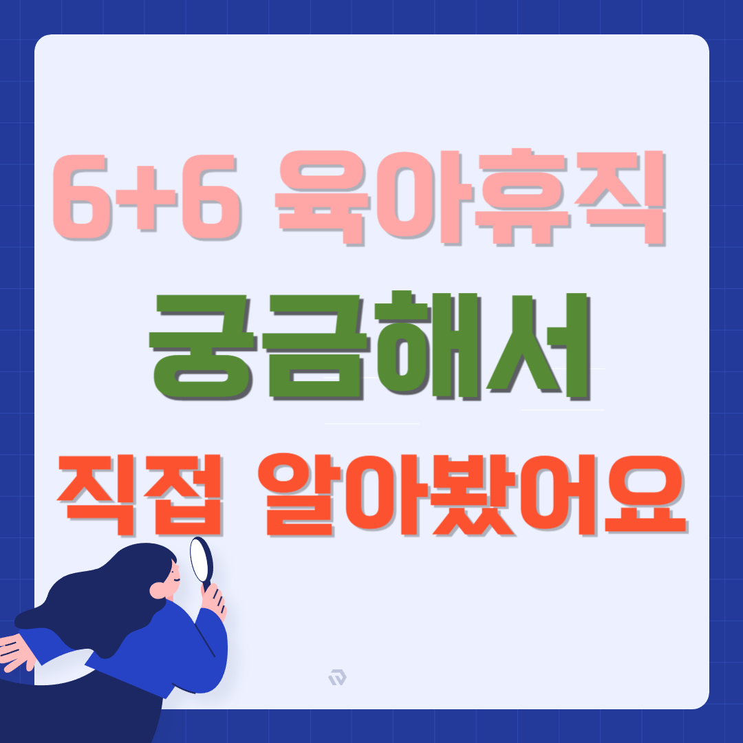 친환경 보일러 지원금 신청