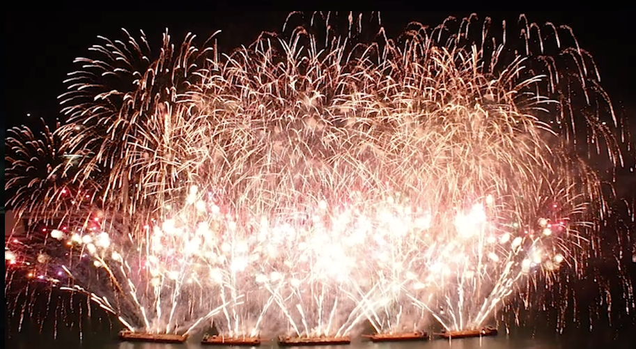 부산 불꽃축제 일정 2025