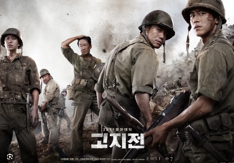 영화 고지전 포스터