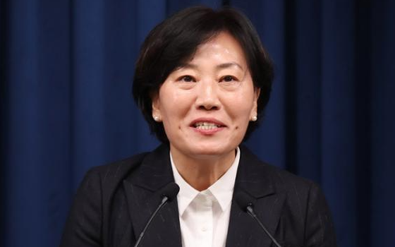 송미령 장관