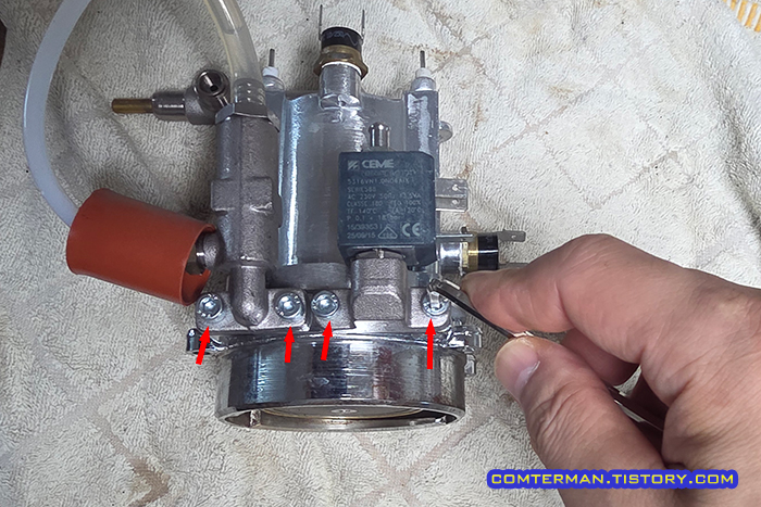 가찌아 클래식 보일러 밸브 분리