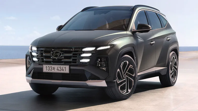 자동차세 환급신청