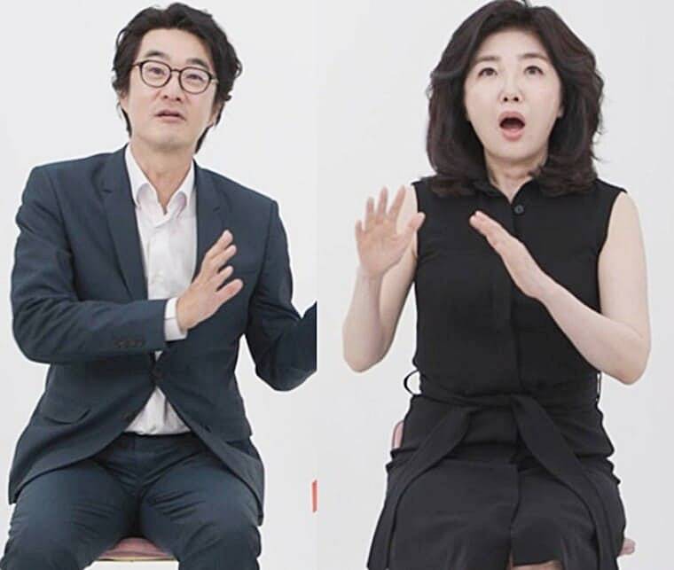 여에스더-홍혜걸