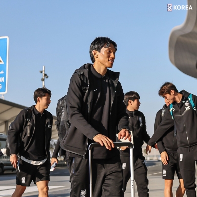 대한민국-바레인-중계