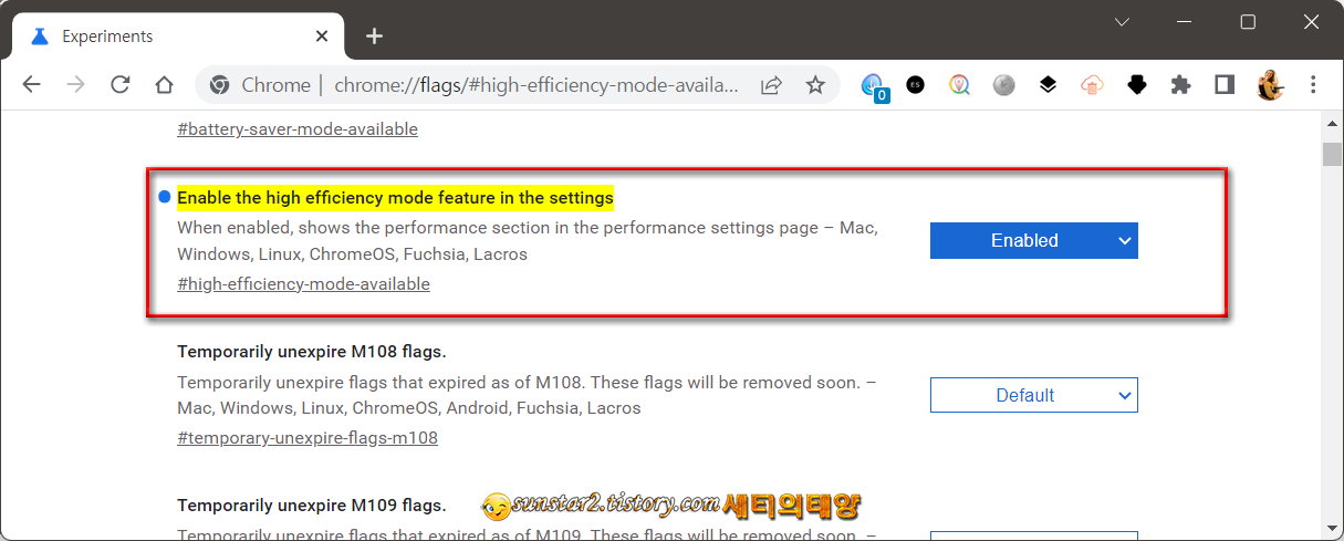 메모리 세이버 탑재로 속도가 빨라진 구글 크롬_2