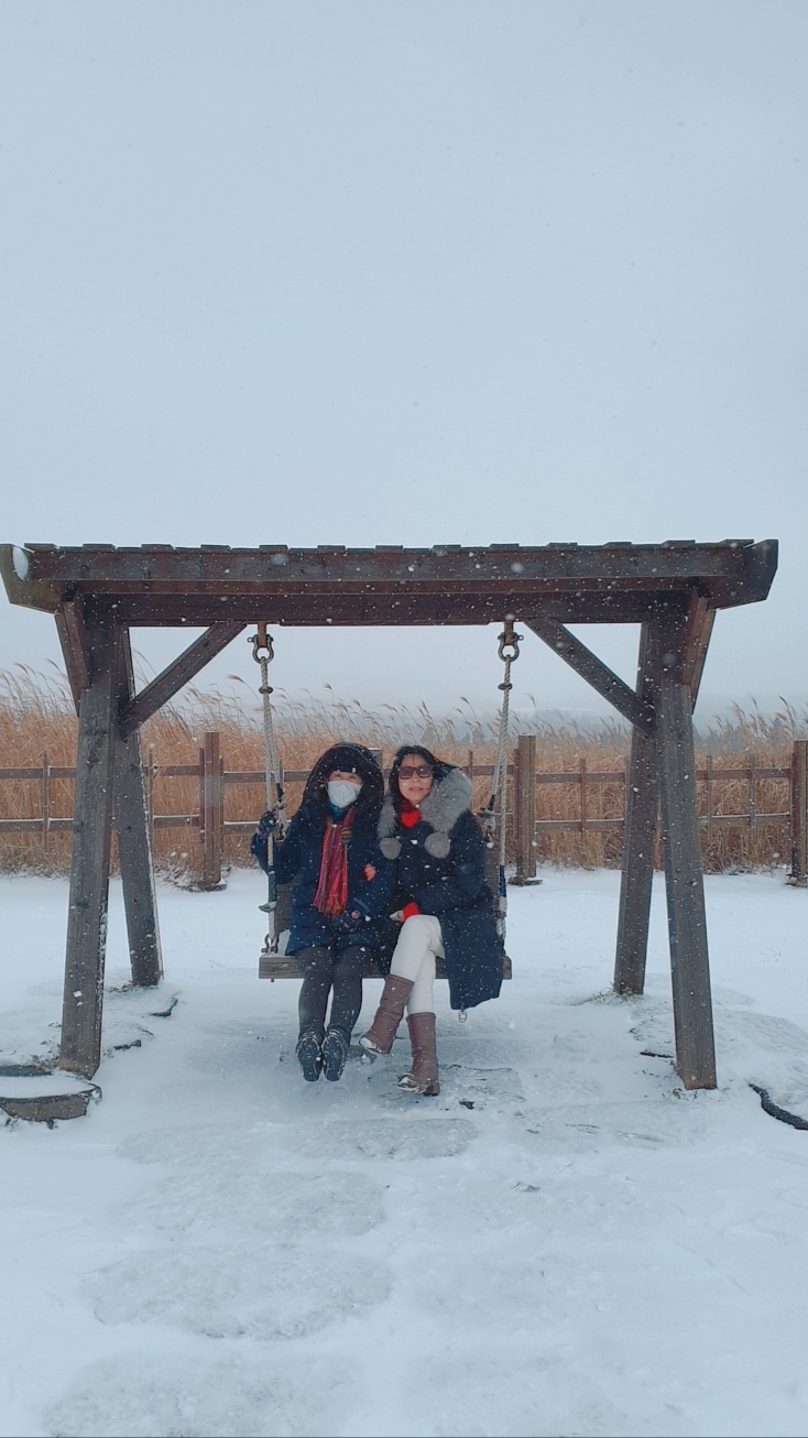 산굼부리