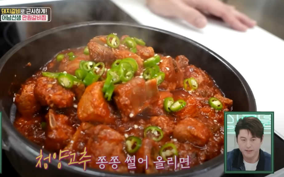 마무리