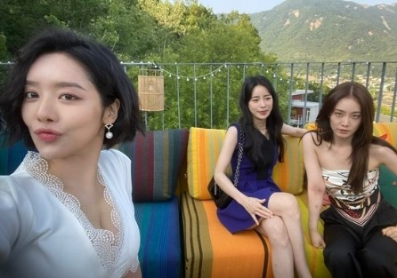 임지연 뉴스