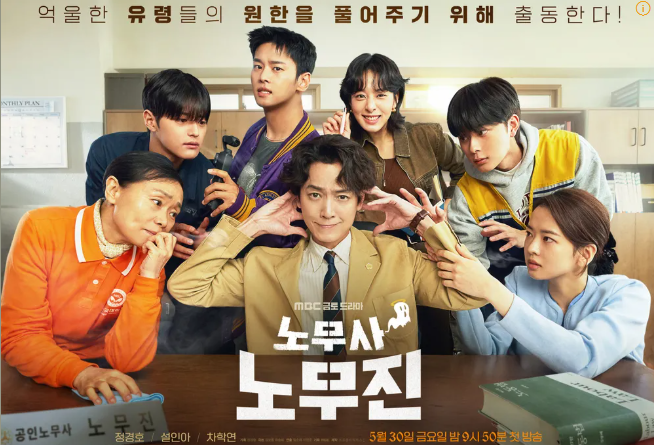 포스터 1