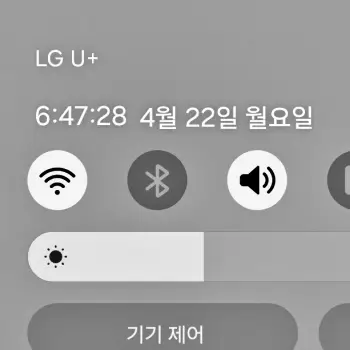 갤럭시 시계 초 단위 표시