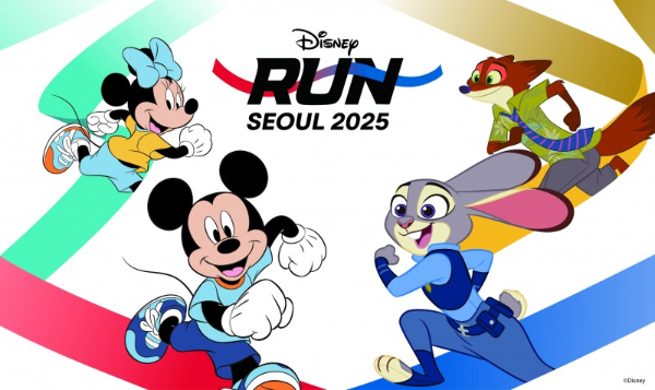 디즈니런 서울 사진