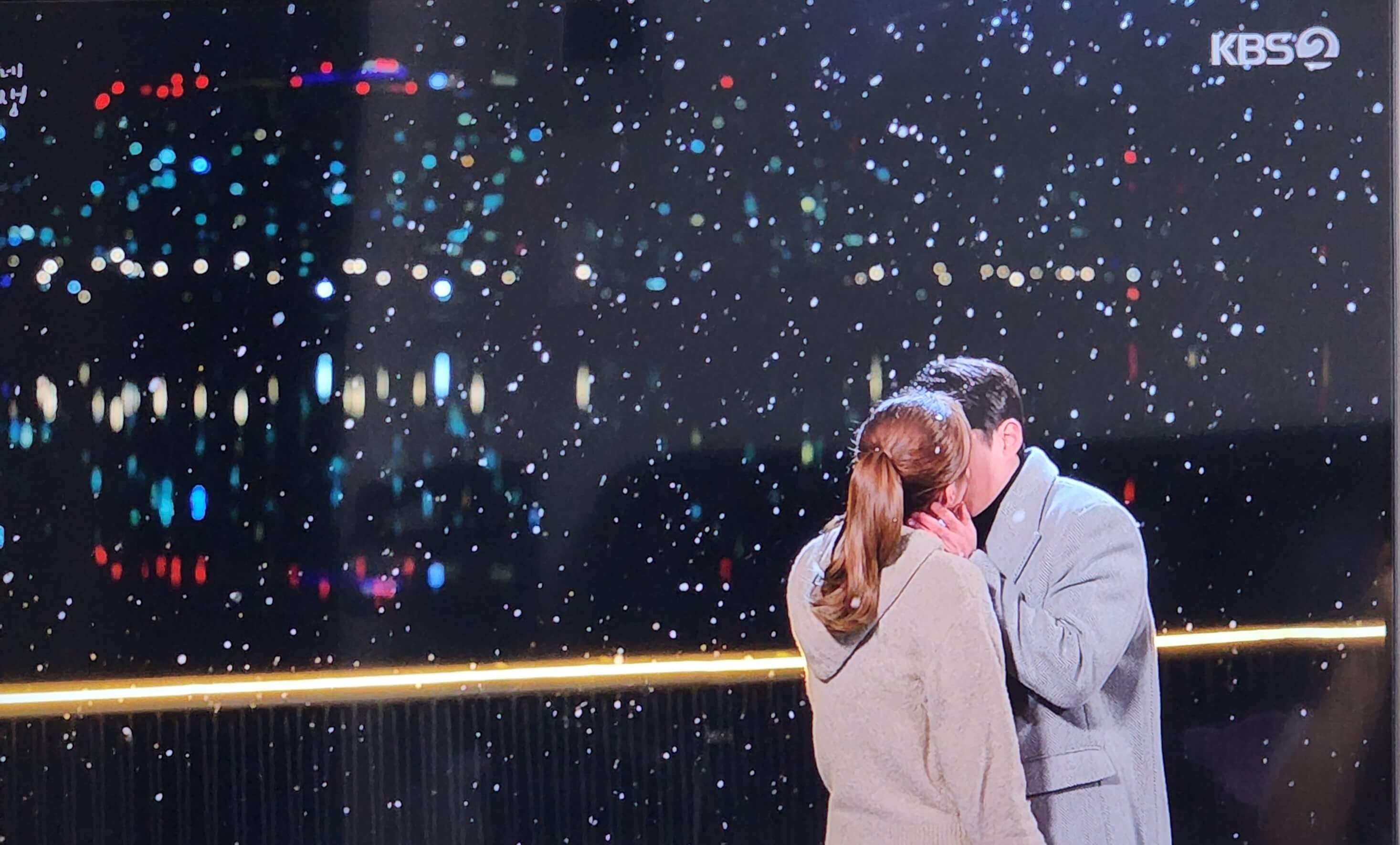 태호와 효심의 사랑