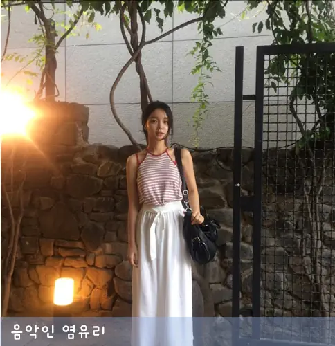 염유리 몸매