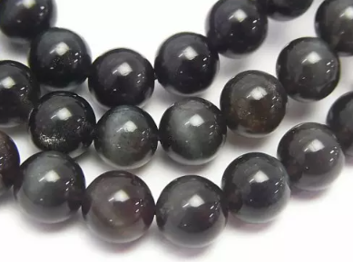 스캐폴라이트 캣츠아이.