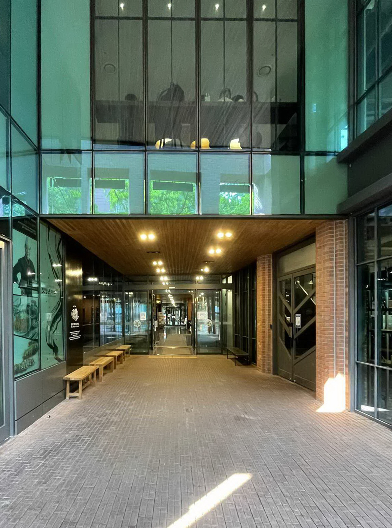 이화 정동빌딩6