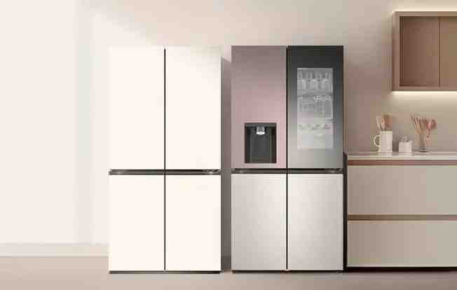 엘지전자 서비스센터 전화번호