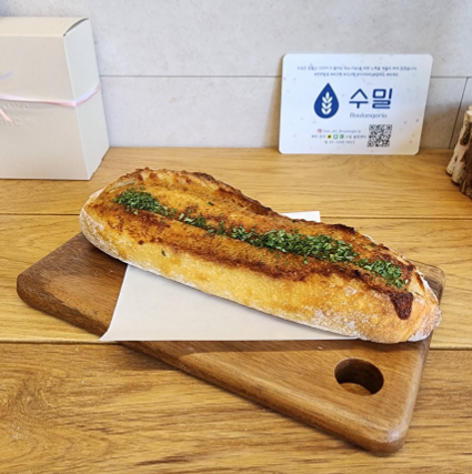 수밀 블랑제리드 가게 정보