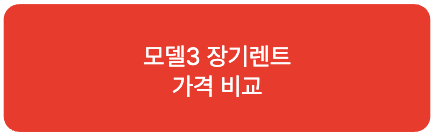 https://www.googleadservices.com/pagead/aclk?sa=L&ai=DChcSEwiRvOa-y4r_AhWZuJYKHduyB9cYABABGgJ0bA&ohost=www.google.co.kr&cid=CAESbOD2sgzZcgn3govoWT9GgiSO85MNIbxvWhtP4AsOjPsoQPHD7AYvIRjt0o-yracNe6nQ0LBt1PTnSgv-TJCh1WoVGvyyvPzEQtWJhZW_UXMxxSOFWDLUyad3UtioHot9qZ9vPJZmbxfdfBIygA&sig=AOD64_2W5nHAF-Dagom9c9UdPlncBVAdOQ&q&adurl&ved=2ahUKEwiui-C-y4r_AhWYZt4KHaUEAWoQ0Qx6BAgFEAE