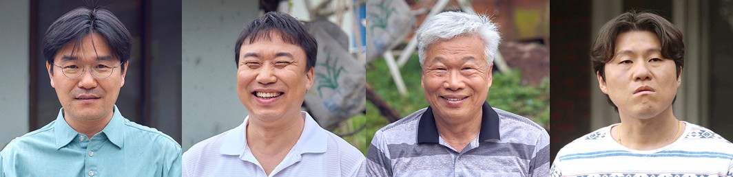 [미스터리 스릴러 드라마 추천] 멧돼지 사냥 줄거리, 인물관계도, 등장인물