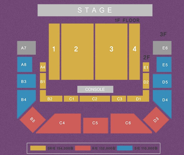 팬텀싱어4 콘서트 일정 예매 방법