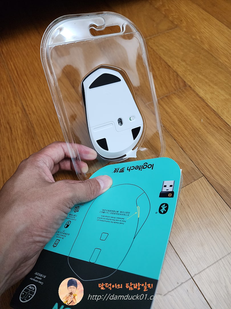 LOGITECH M720 TRIATHLON