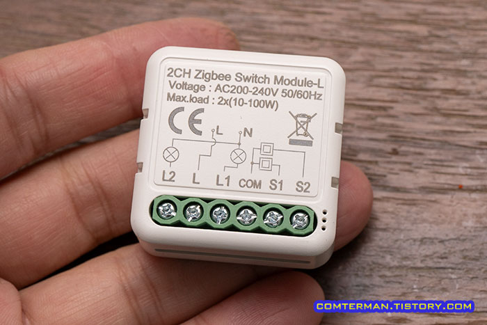 AVATTO 지그비 스마트 스위치 모듈 2채널