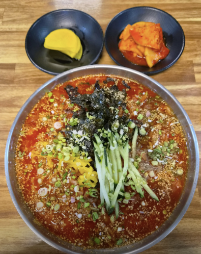 생생 정보통 맛집 오늘방송