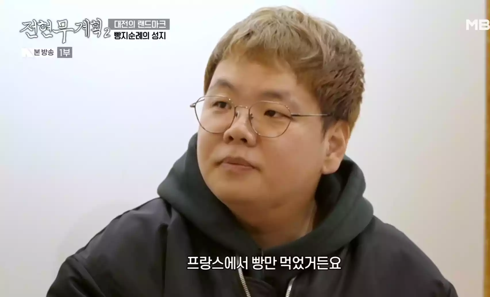 곽준빈