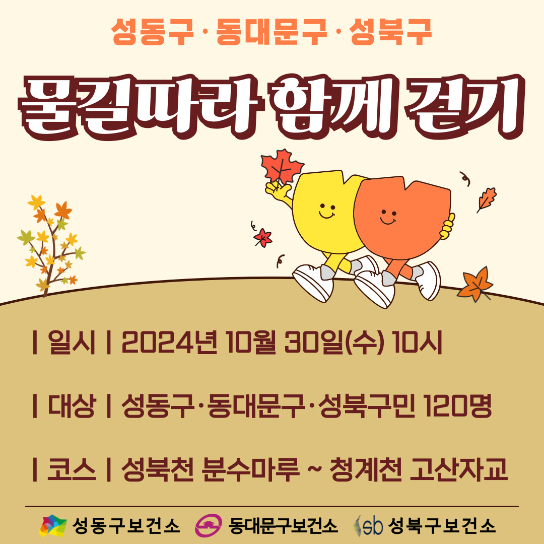 Alt 속성 문제 해결 설명 이미지