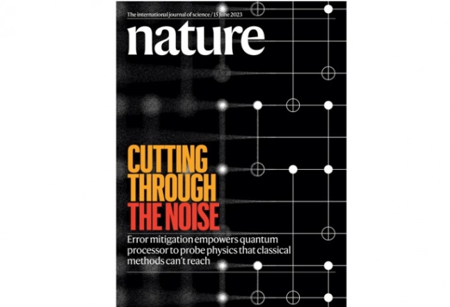 양자컴퓨터가 기존 슈퍼컴퓨터를 능가하는 계산성능을 보인 IBM의 연구 결과가 게재된 국제학술지 '네이처' 표지. 네이처 제공