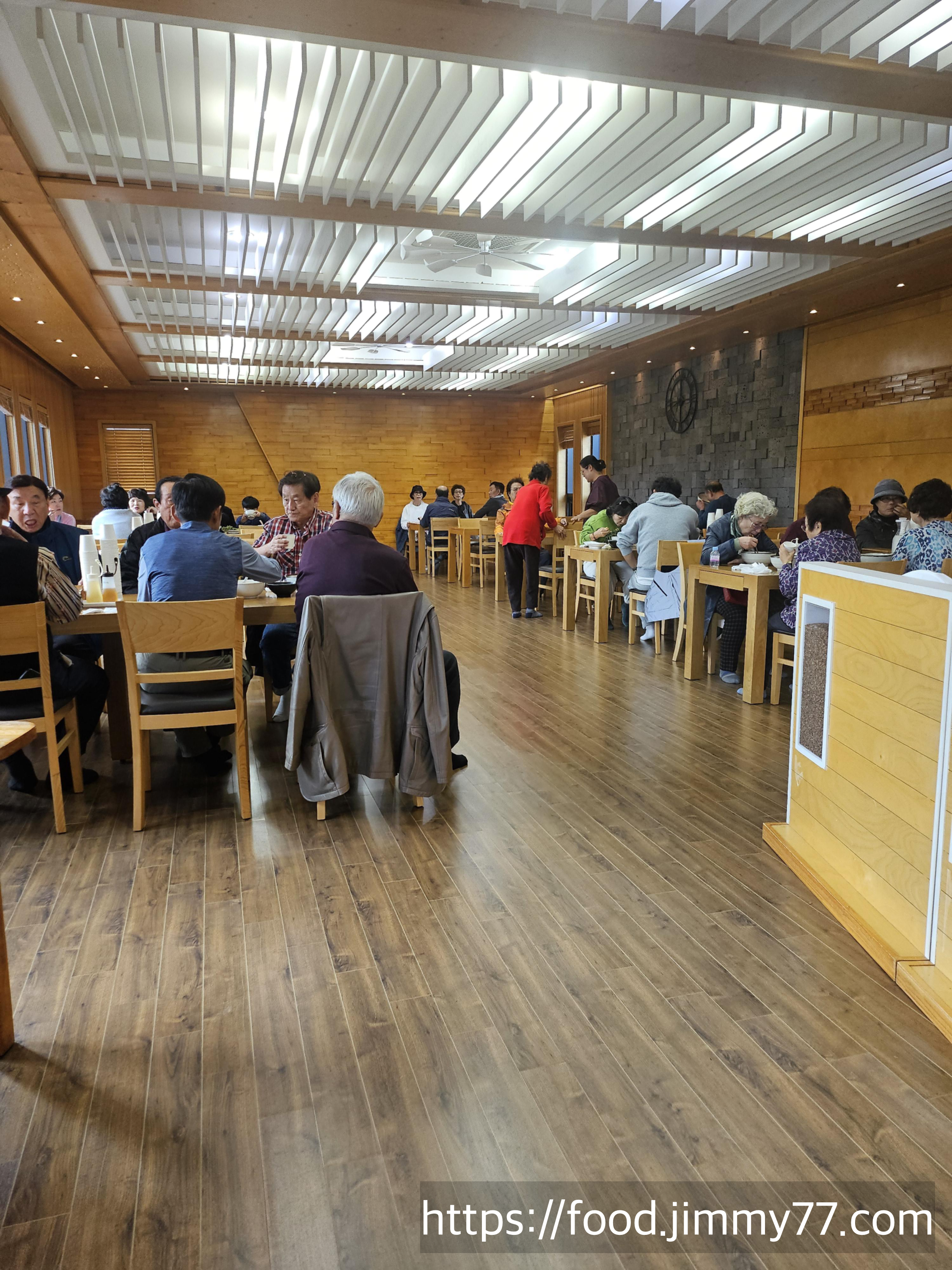 실로암 메밀국수