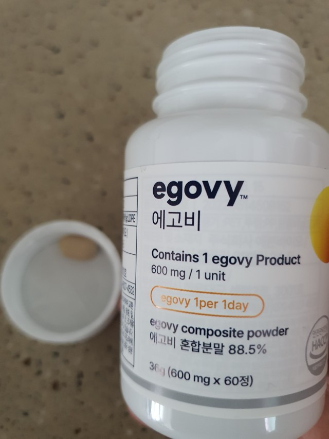 에고비 솔루션 효과