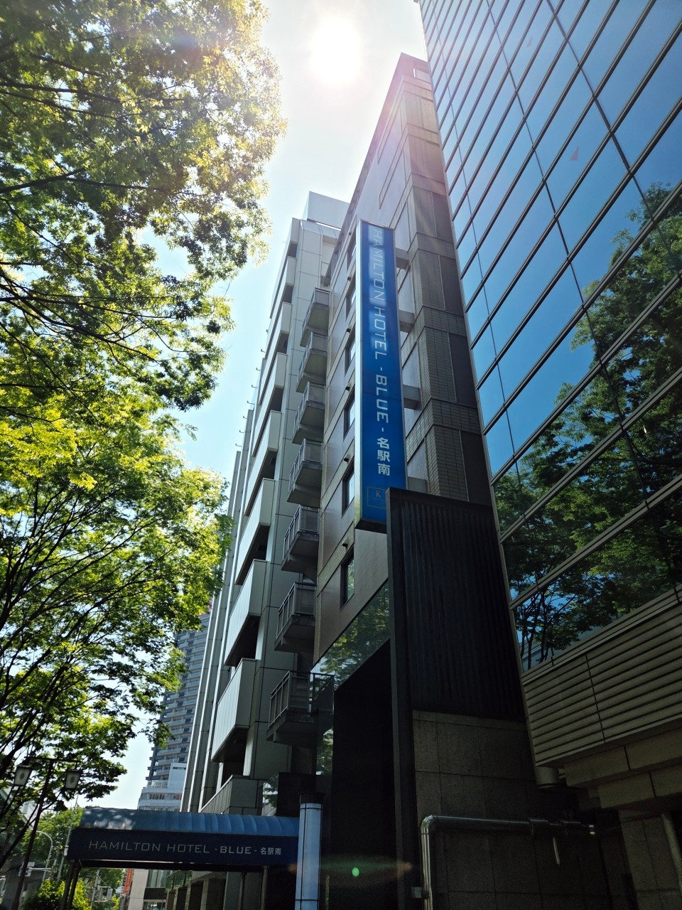 나고야역 근처 호텔 추천
나고야역 가성비 호텔 숙소
해밀턴 호텔 블루 메이에키 미나미
나고야 자유여행 숙소 추천