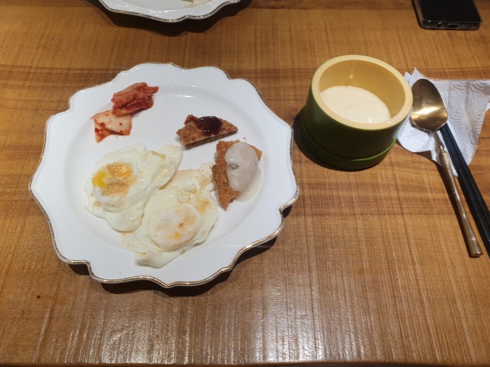 조식-첫-접시