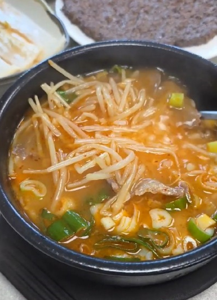 창원-소국밥