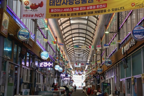[6시 내고향] 태안서부시장&amp;#44; 조개세트&amp;#44; 우럭포&amp;#44; 바지락칼국수&amp;#44; 감태&amp;#44; 주꾸미&amp;#44; 쑥개떡 정보