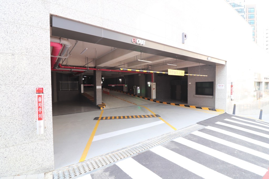 호반써밋목동 후문