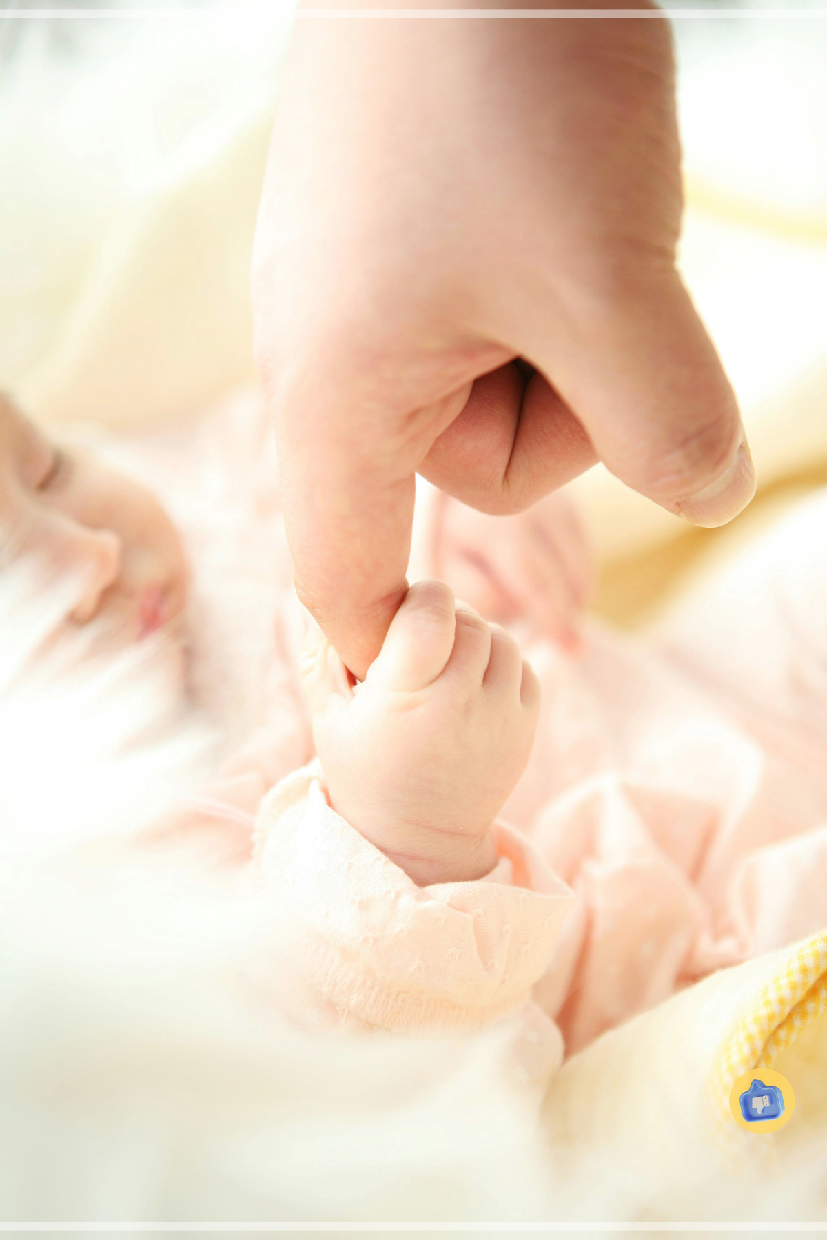 첫만남 이용권 사용처