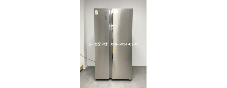 시흥시 중고가전