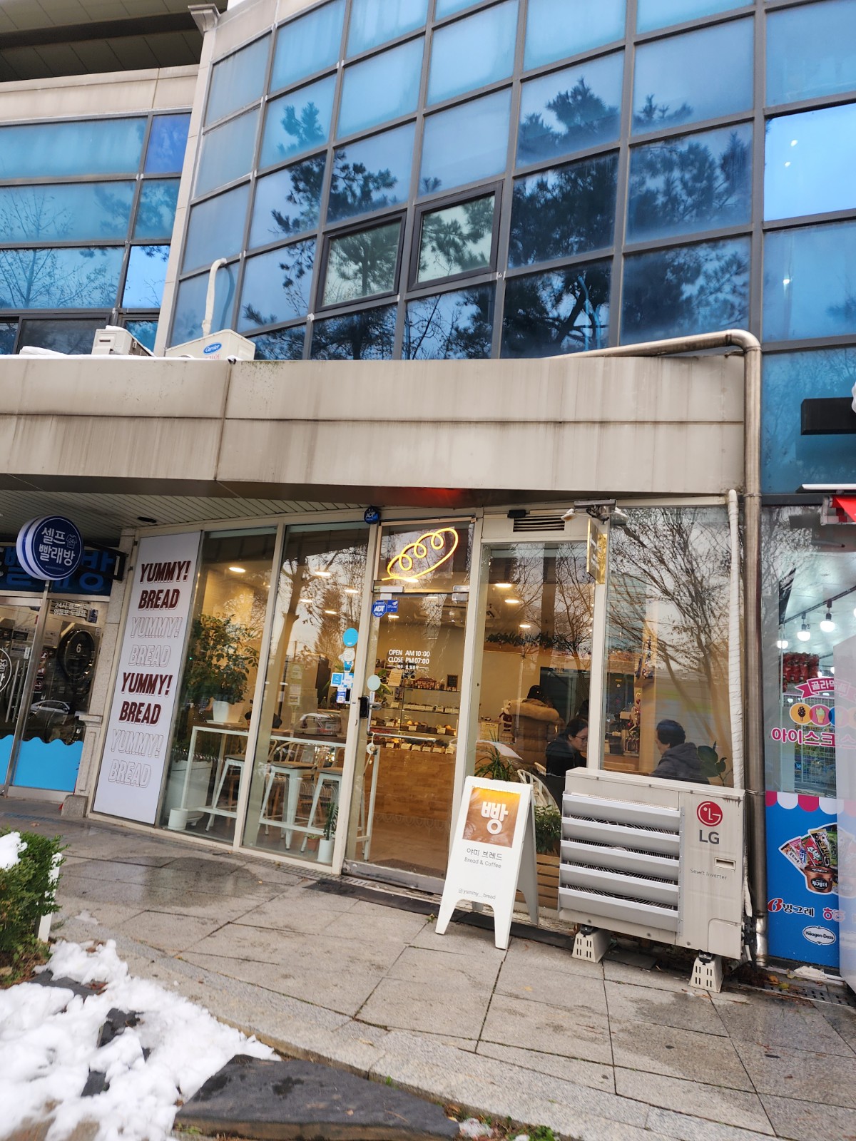 입구