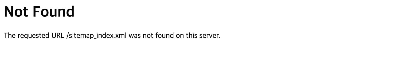 구글-서치-콘솔-사이트-등록